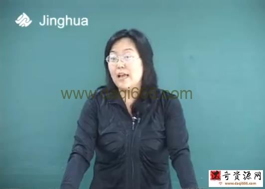 精华初中英语李永梅：赢在初一起跑线