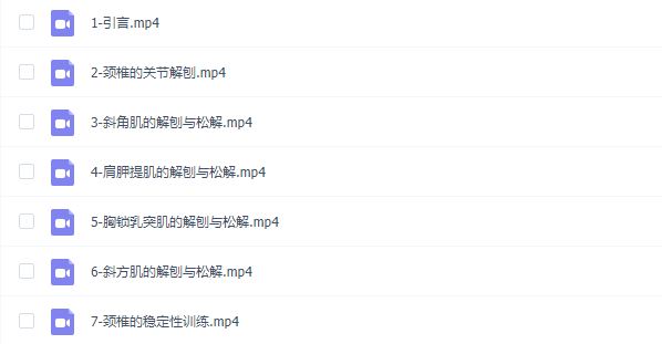 【瑜伽健身上新】【038 宋冰老师】