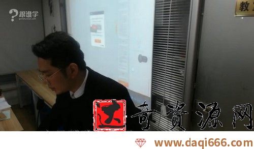 2021洪老师语文伟长精品班（完结）