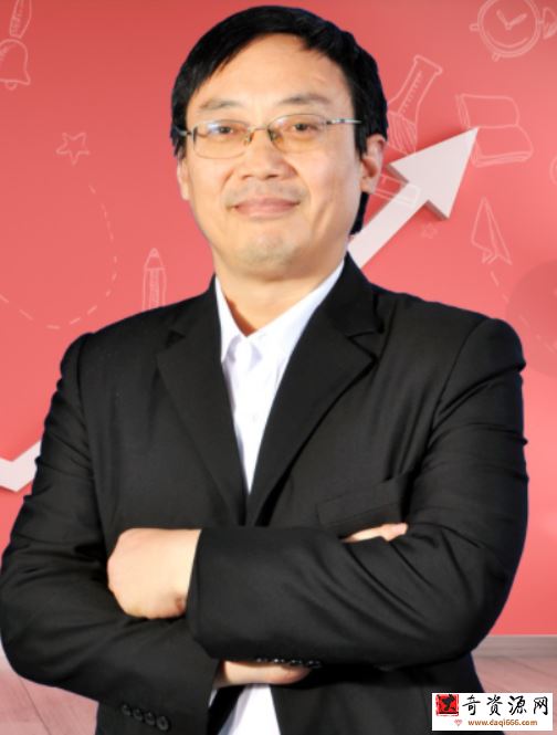 2022考研数学 汤家凤考研数学全程班 397G课程合集