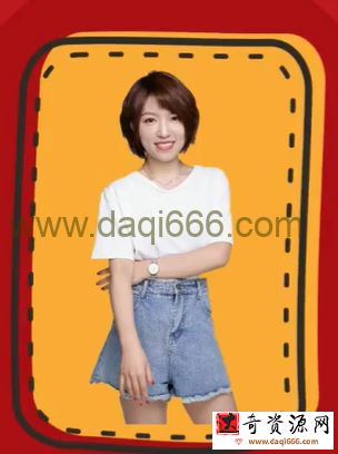 陈静雯 2020暑期三年级大语文直播班 10讲完结带讲义