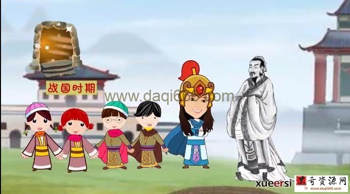大语文学堂：国学经典孟子