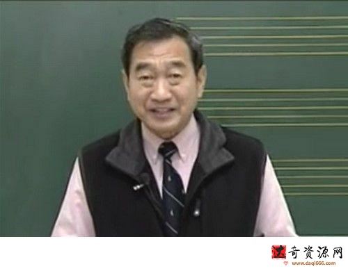 宋大叔简谱乐理视频教程
