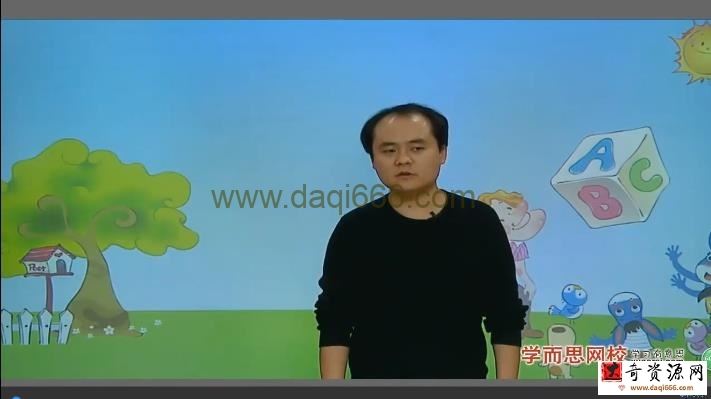 小学三年级数学计算秘籍（赵永明 张新刚 赵然）