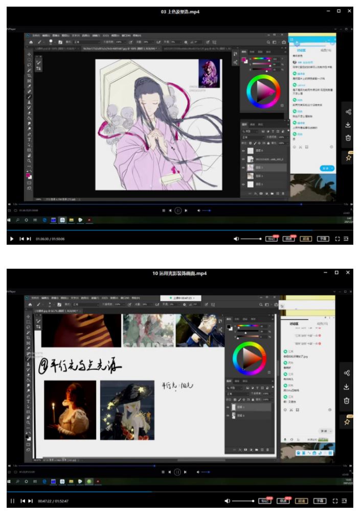 【完结】婚姻家庭咨询指导师视频课程 视频课