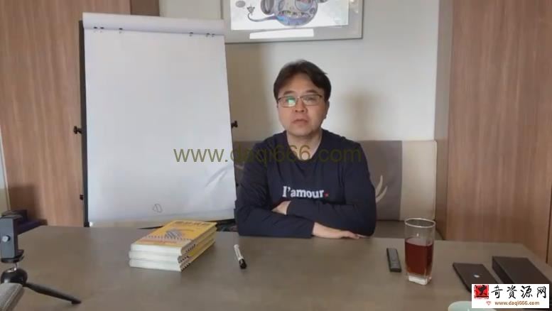 爆品会：线上爆品生死12招（完结）