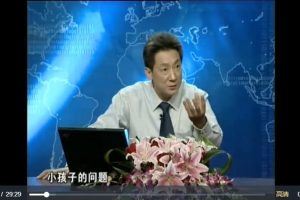 路长全-营销纲领：谋定未来的营销大典（12节）