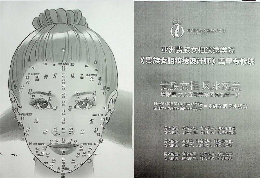 【电子书会员更新】618.《璋口就来》陆玺璋【无水印】