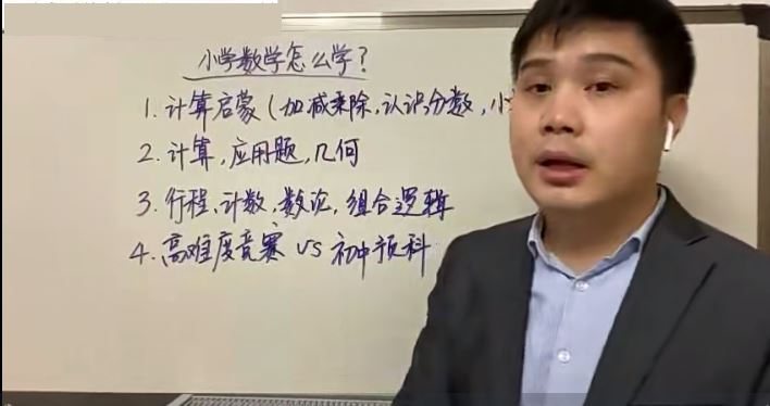 【培培爸】培培爸的带娃攻略