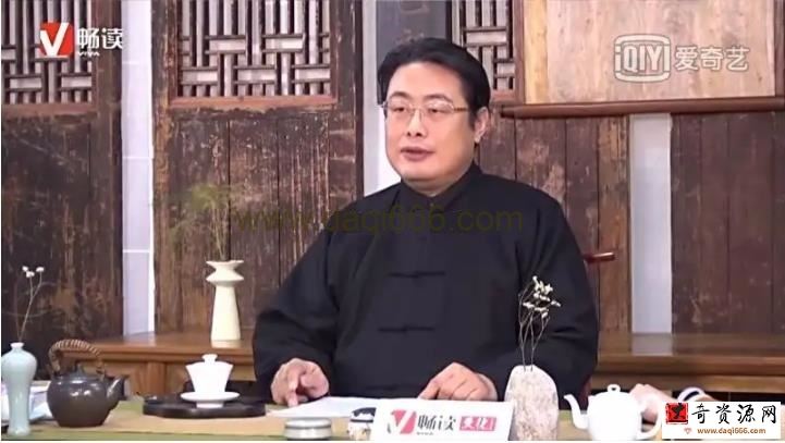 【王新远】王新远中医经典（音频全集）