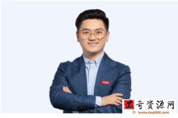 仲翔2022届高考数学目标A+一轮复习联报 秋季班更新15讲完结