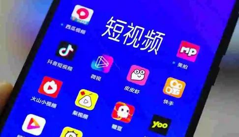 【短视频抖店蓝海暴利区】 【027 单仁-短视频直播盈利系统，专为企业打造的短视频直播盈利课】