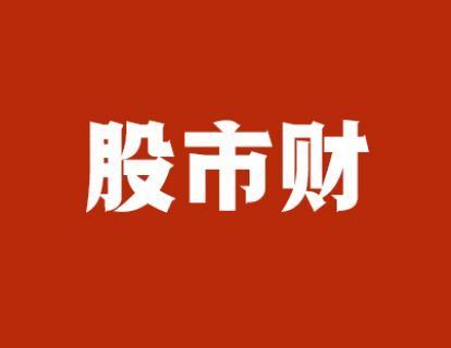 《老兵财眼-看懂股票的财务报表》