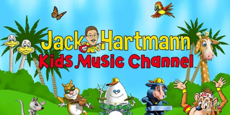【完结】魔性.大叔Jack Hartmann纯正美音学英语414集高清动画启蒙