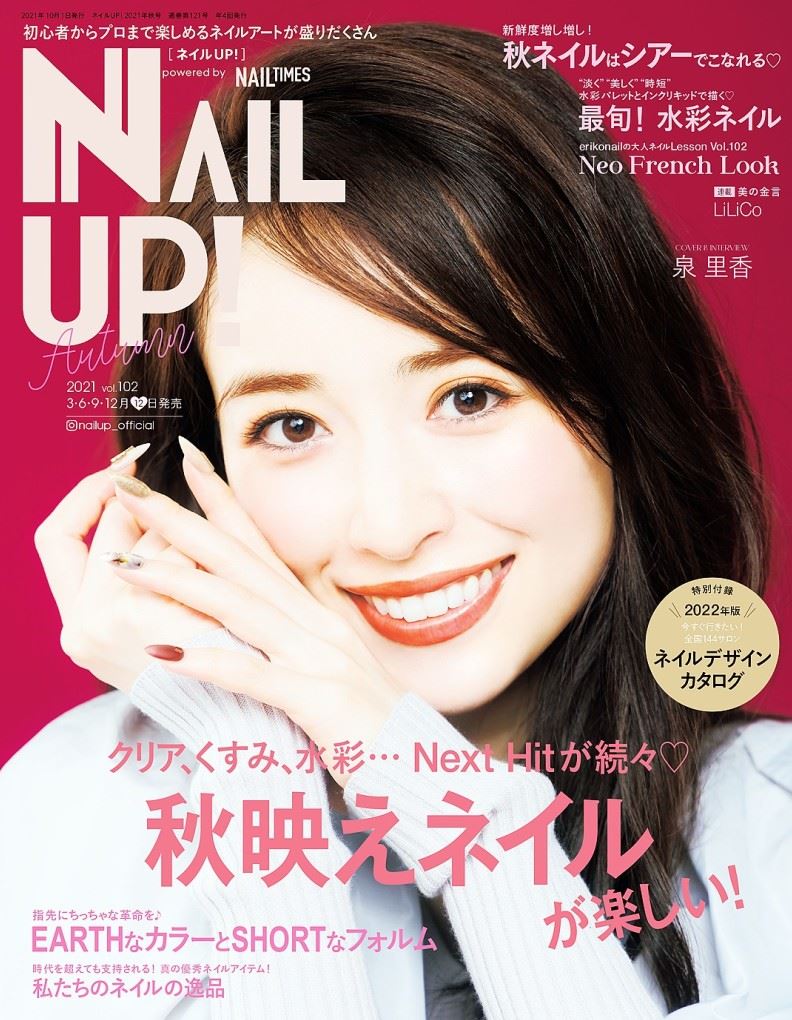 【瑜伽健身上新】9月16日 NEW 女神体态15天瑜伽