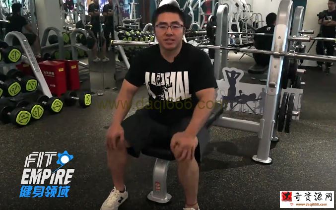 何渭斌训练课程
