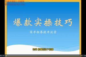 淘宝算法·逆向解密