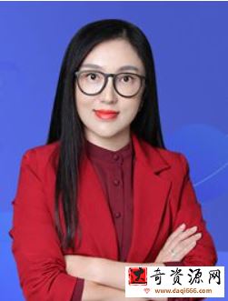 高途2021秋季初二英语菁英班麻雪玲