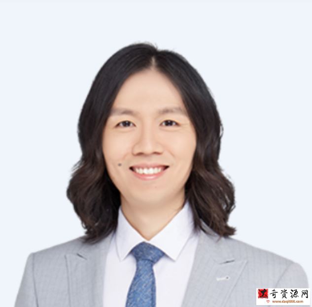 文煦刚 2022春季 高一英语春季尖端班 春季班更新17讲