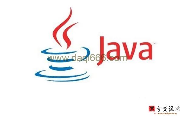 2022尚硅谷java就业班