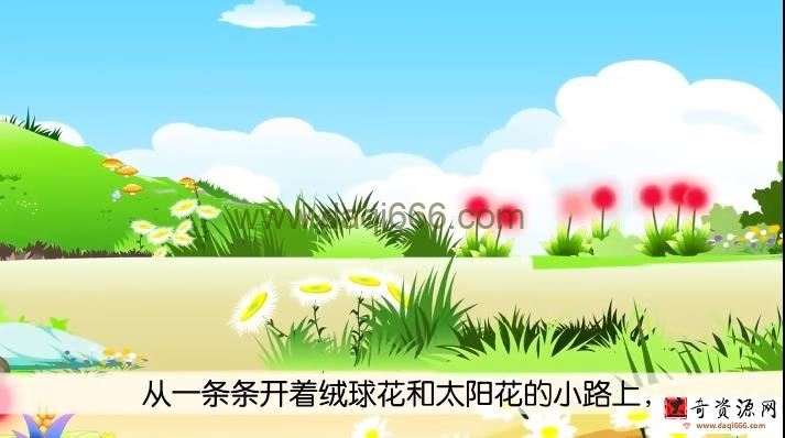 专注力训练课：30堂学习能力训练合辑
