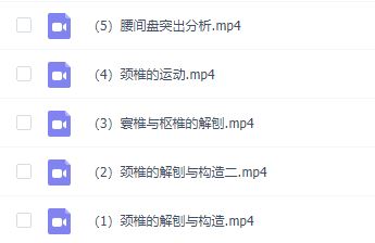 【瑜伽健身上新】【041 毕义明老师】