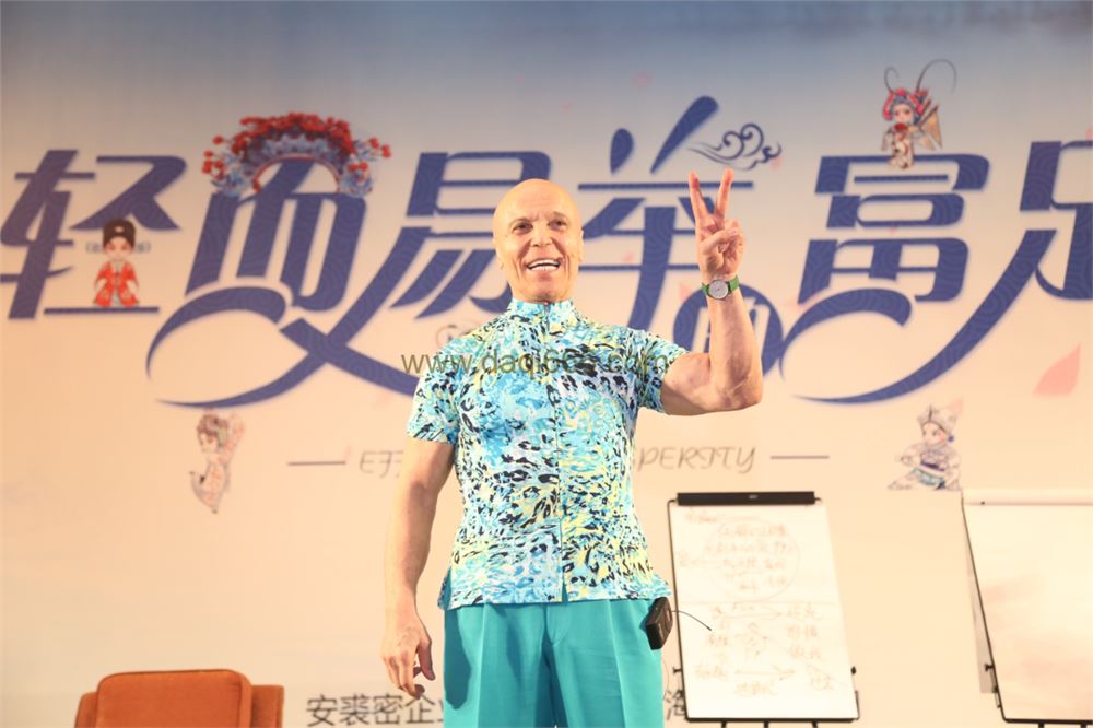 金钱与幸福，开始创造财富的秘诀，并让它清澈服务于我们的幸福
