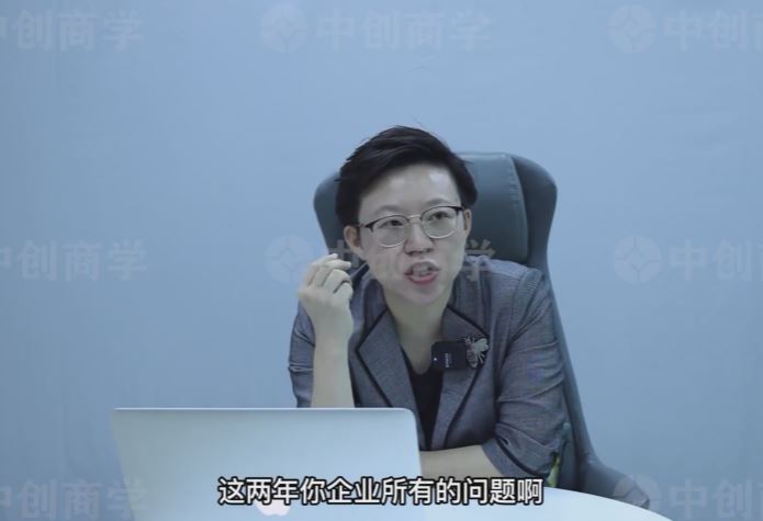 【短视频抖店蓝海暴利区2.0】【❤课程更新❤】 《P39张琦盈利增长17堂必修课》 限时14.9会员