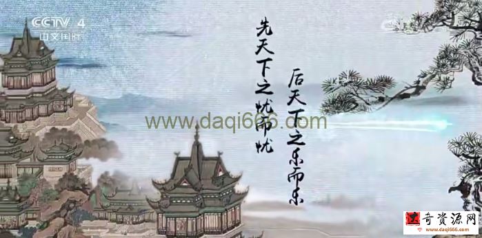 朗诵考级、诗朗诵、配乐