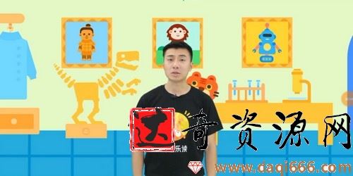 有道乐读L4（完结）