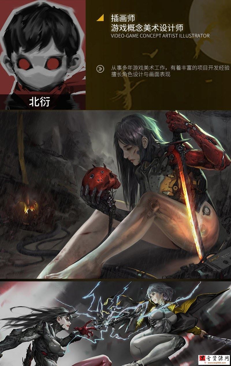 艺类WorkShop3.0【画质高清有部分课件和笔刷】