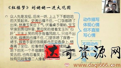 2020包君成丝绸之路特别版