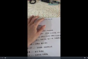 2023年抖音图文计划最新教程
