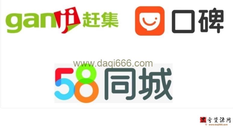 帮助客户提交信息到分类广告网站，轻松赚1650美元，简单上传信息即可赚钱