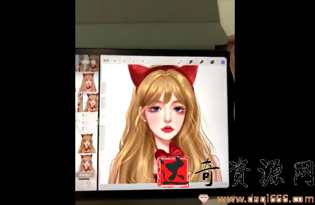 2021年1月画仙儿妮妮ipad插画课【画质高清有笔刷】