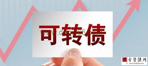 复盘哥可转债 可转债投机篇之情绪周期 23文档