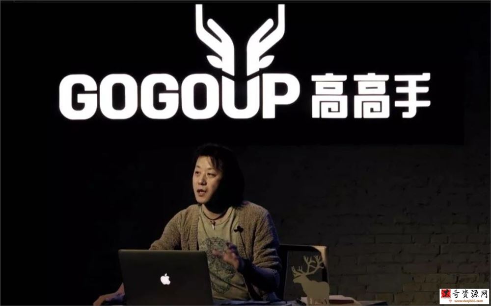 李涛《简单摄影后期课》