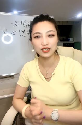 曲曲大女人《金贵的关系》 最近最火爆的一套女生自我提升课程