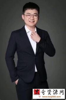 李智 2021暑 学而思初三数学目标A+浙教版10讲带讲义