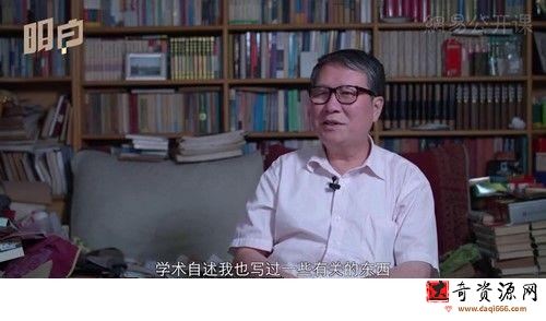 1天1节名校大师课，36天重塑你的学习力（完结）